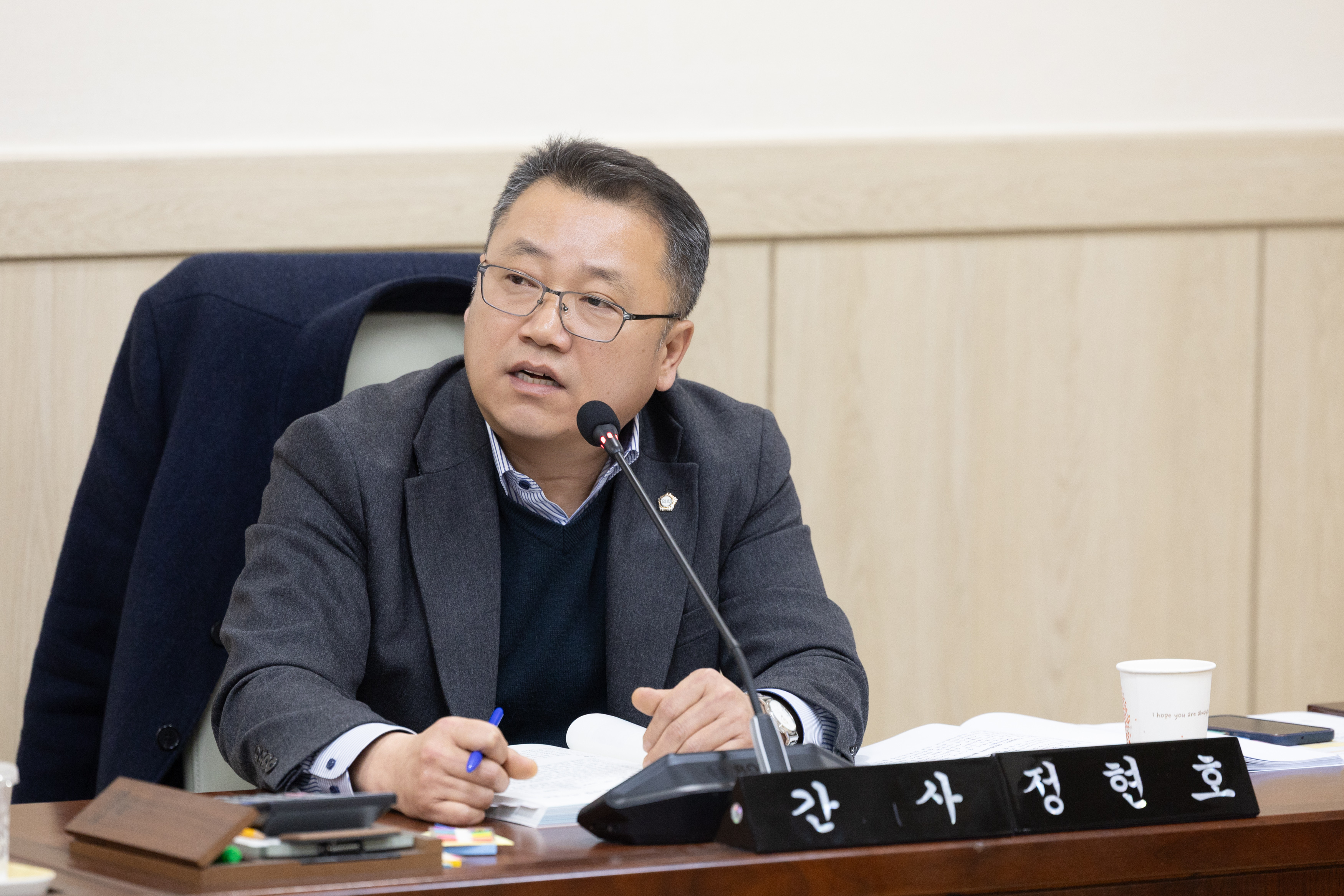 행정사무감사 중간보고회(2) 이미지4