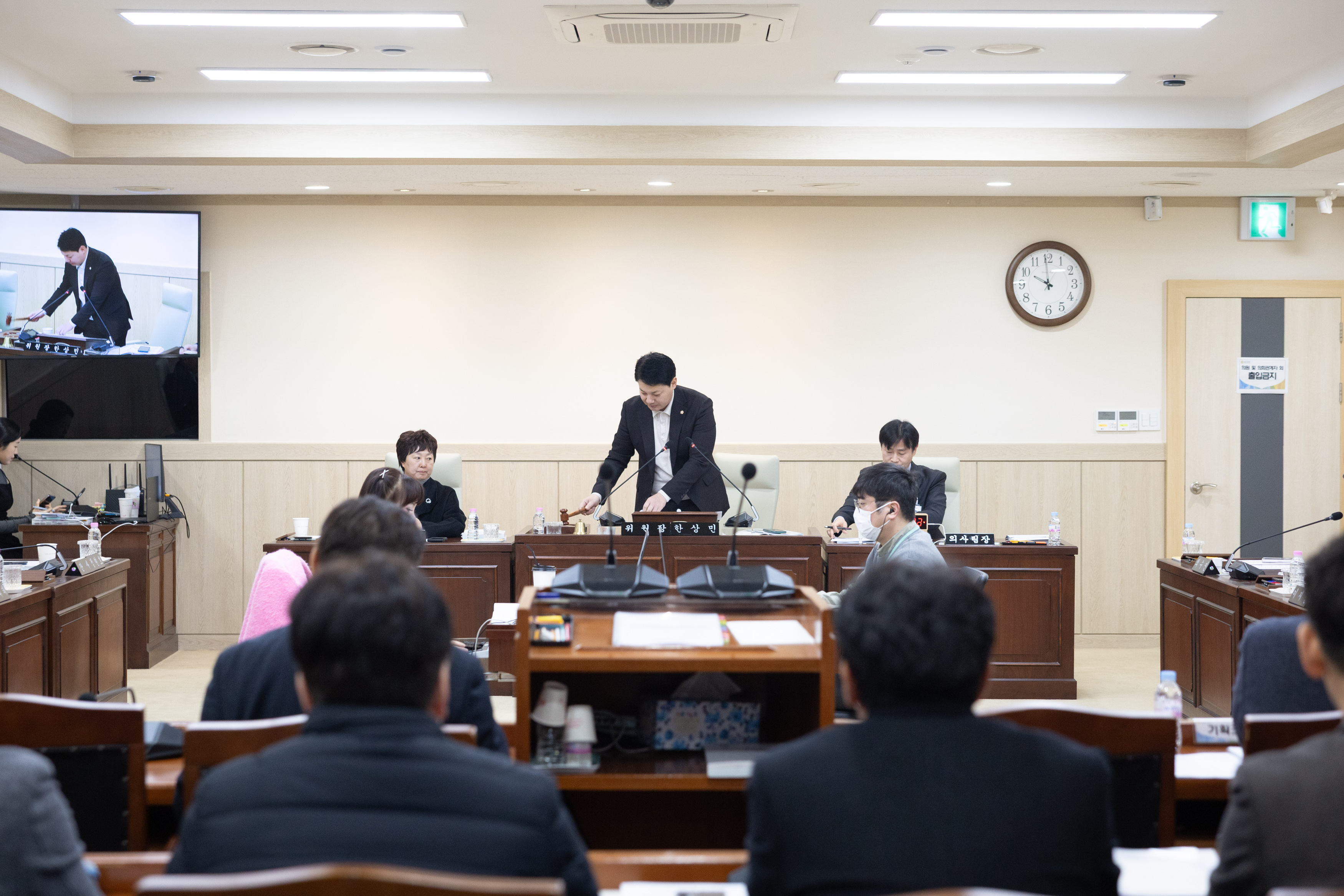 행정사무감사 중간보고회(2) 이미지7