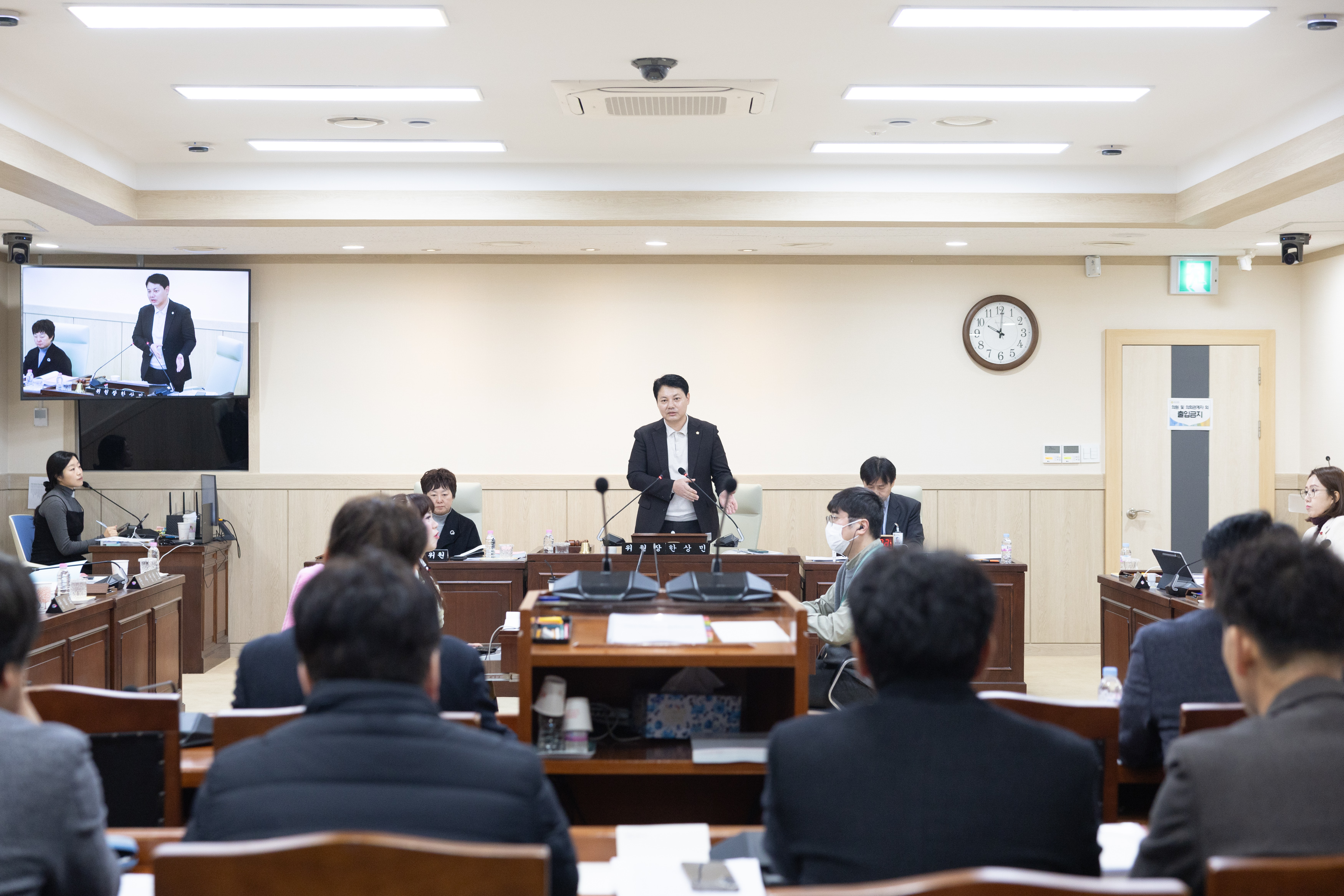 행정사무감사 중간보고회(2) 이미지8