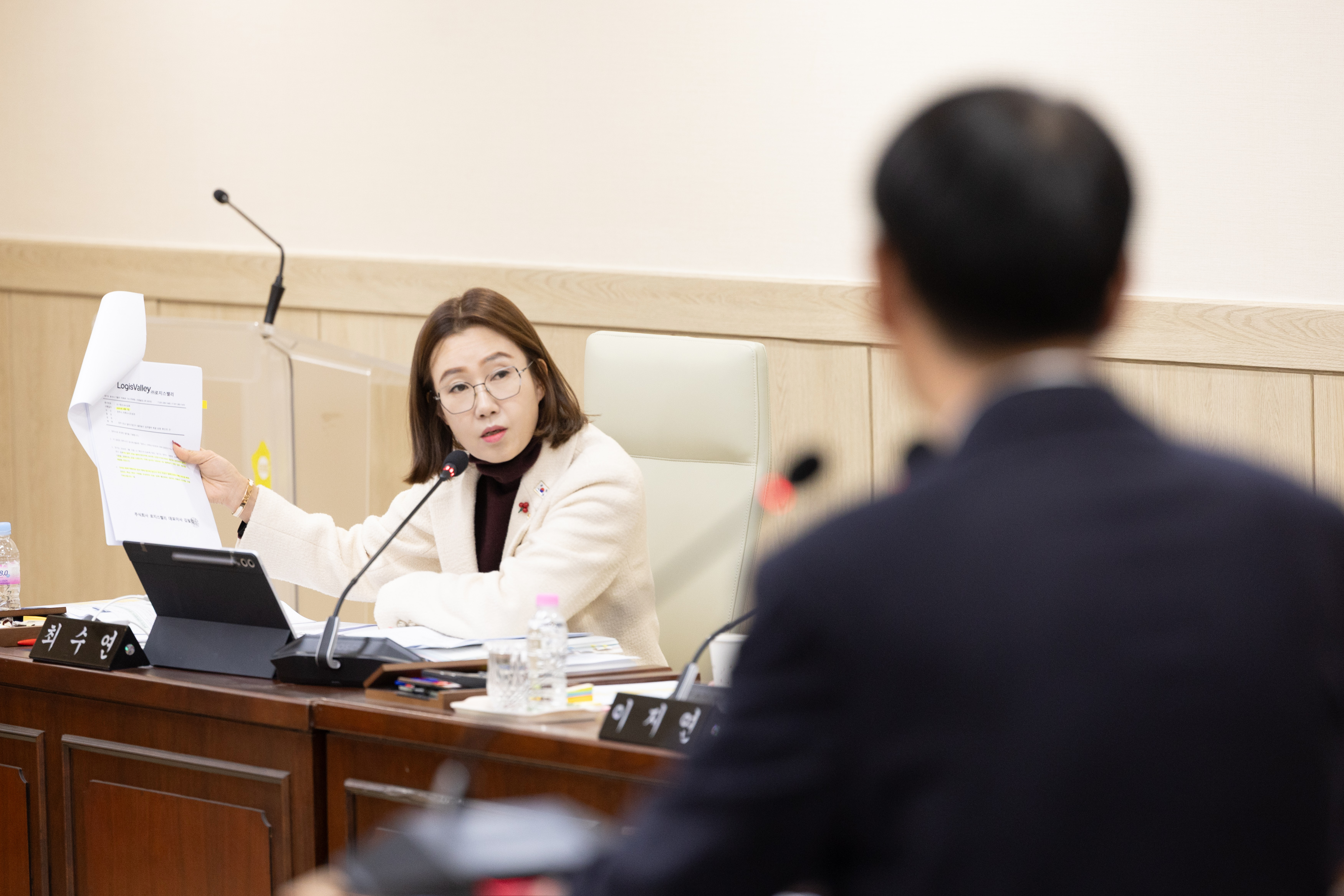 행정사무감사 중간보고회(2) 이미지15