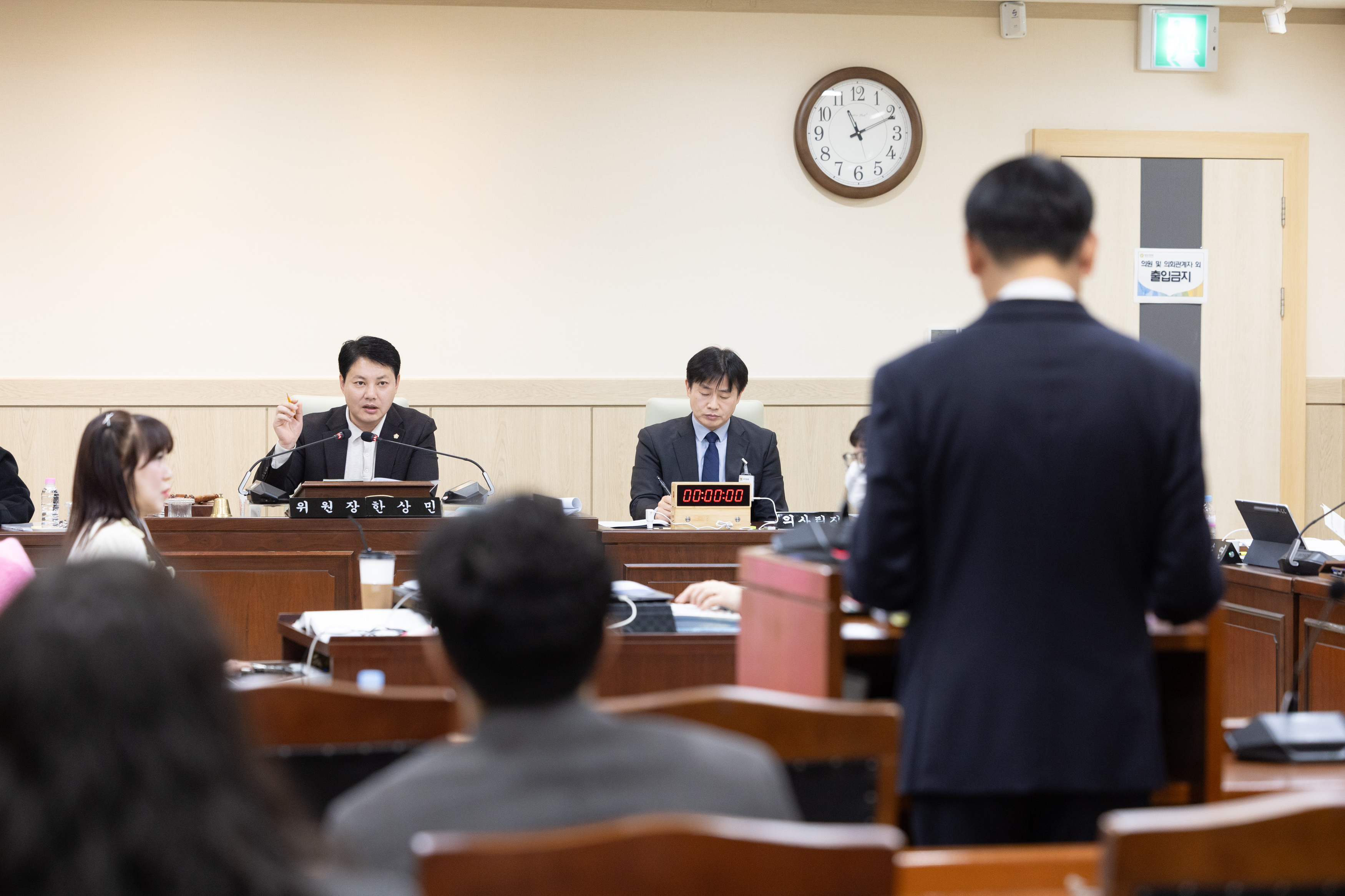 행정사무감사 중간보고회(2) 이미지16