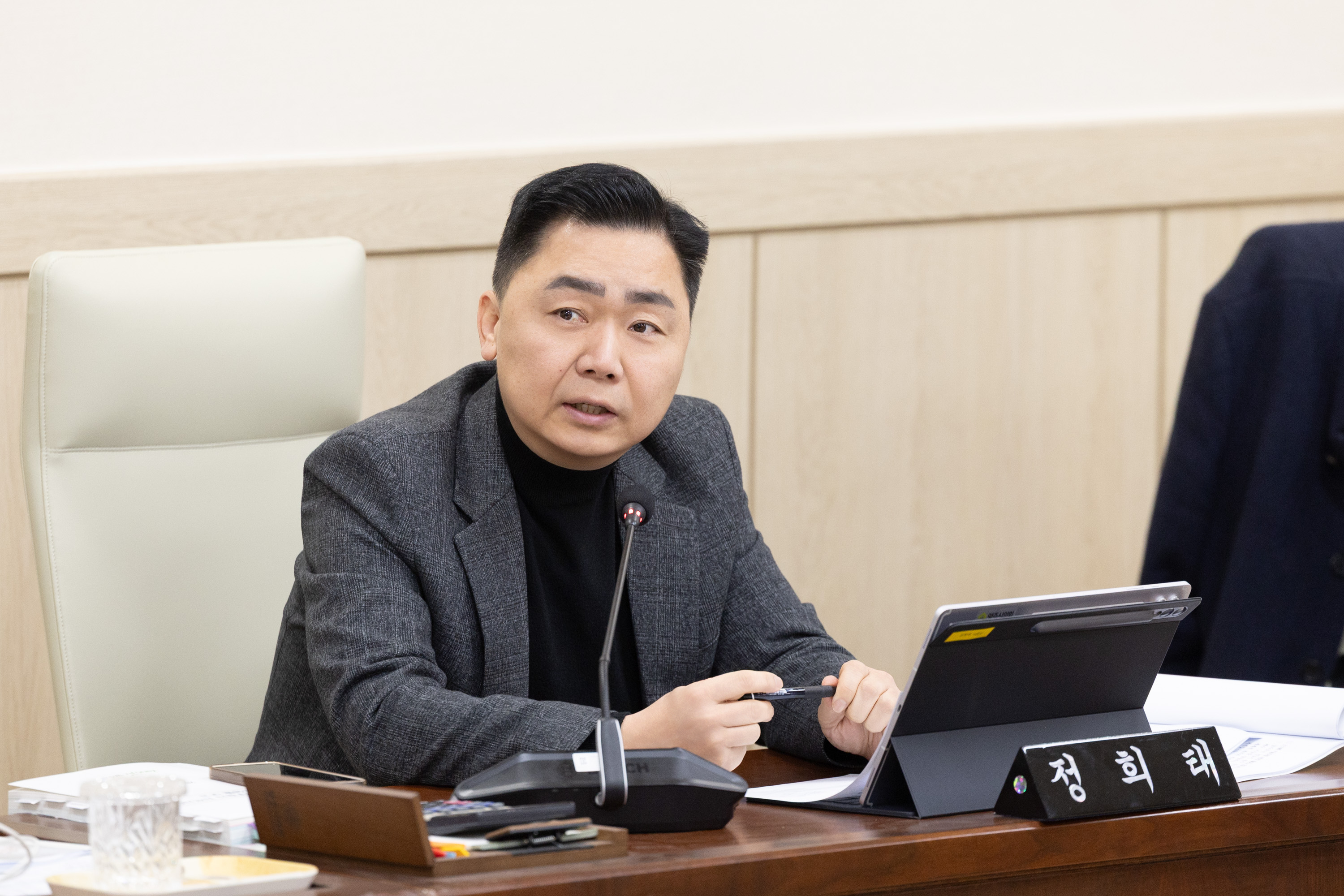 행정사무감사 중간보고회(2) 이미지24