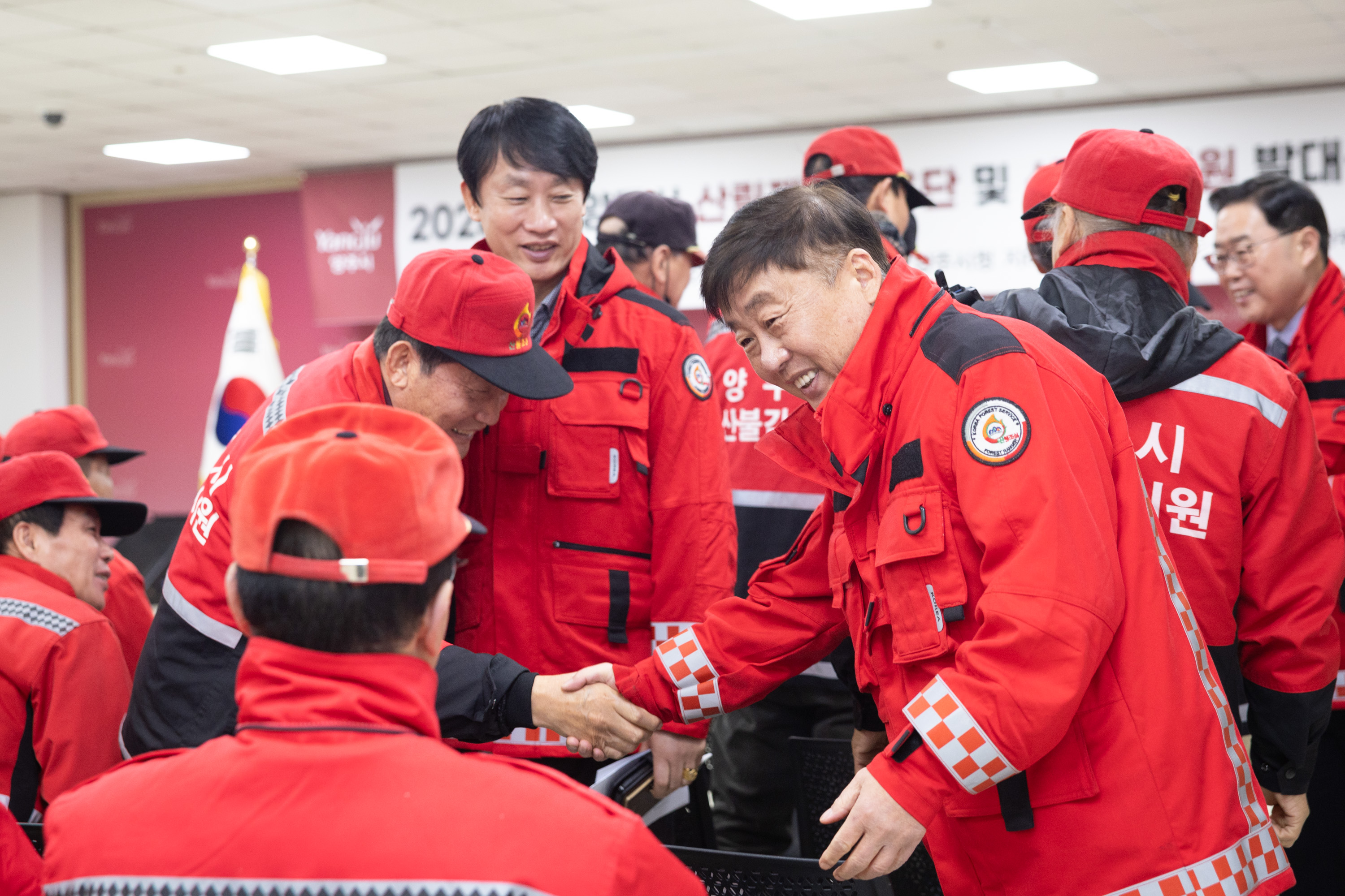 산림재난대응단 및 산불감시원 발대식 이미지9