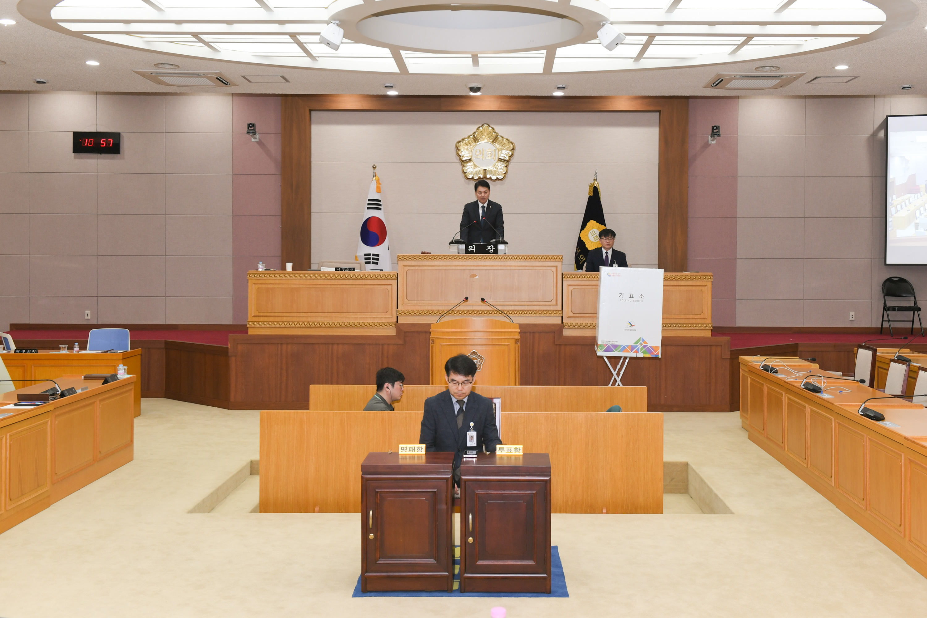 제10대 양주시의회 전반기 의장단 선출 이미지14