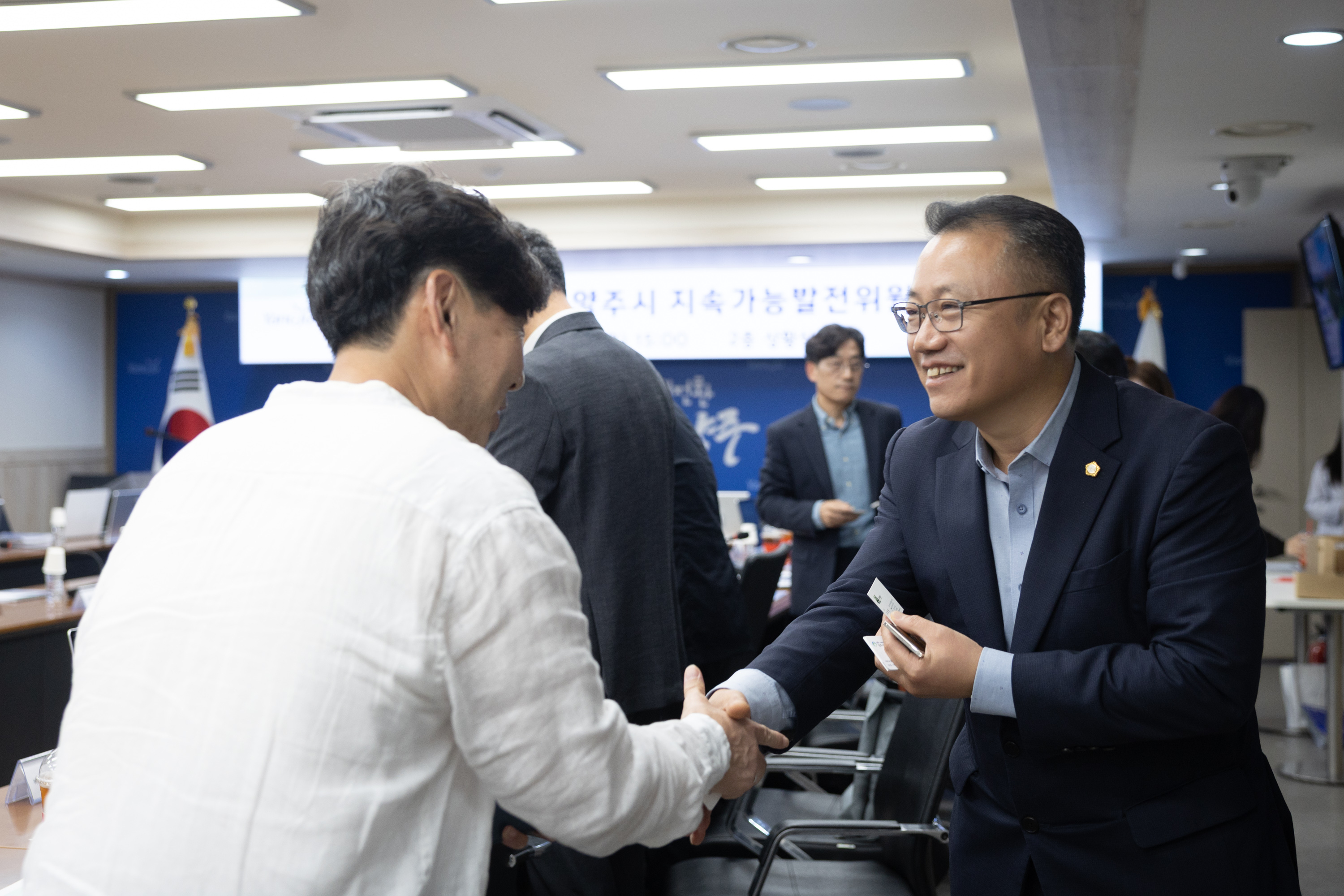 2026년 제1회 양주시 지속가능발전위원회 이미지1