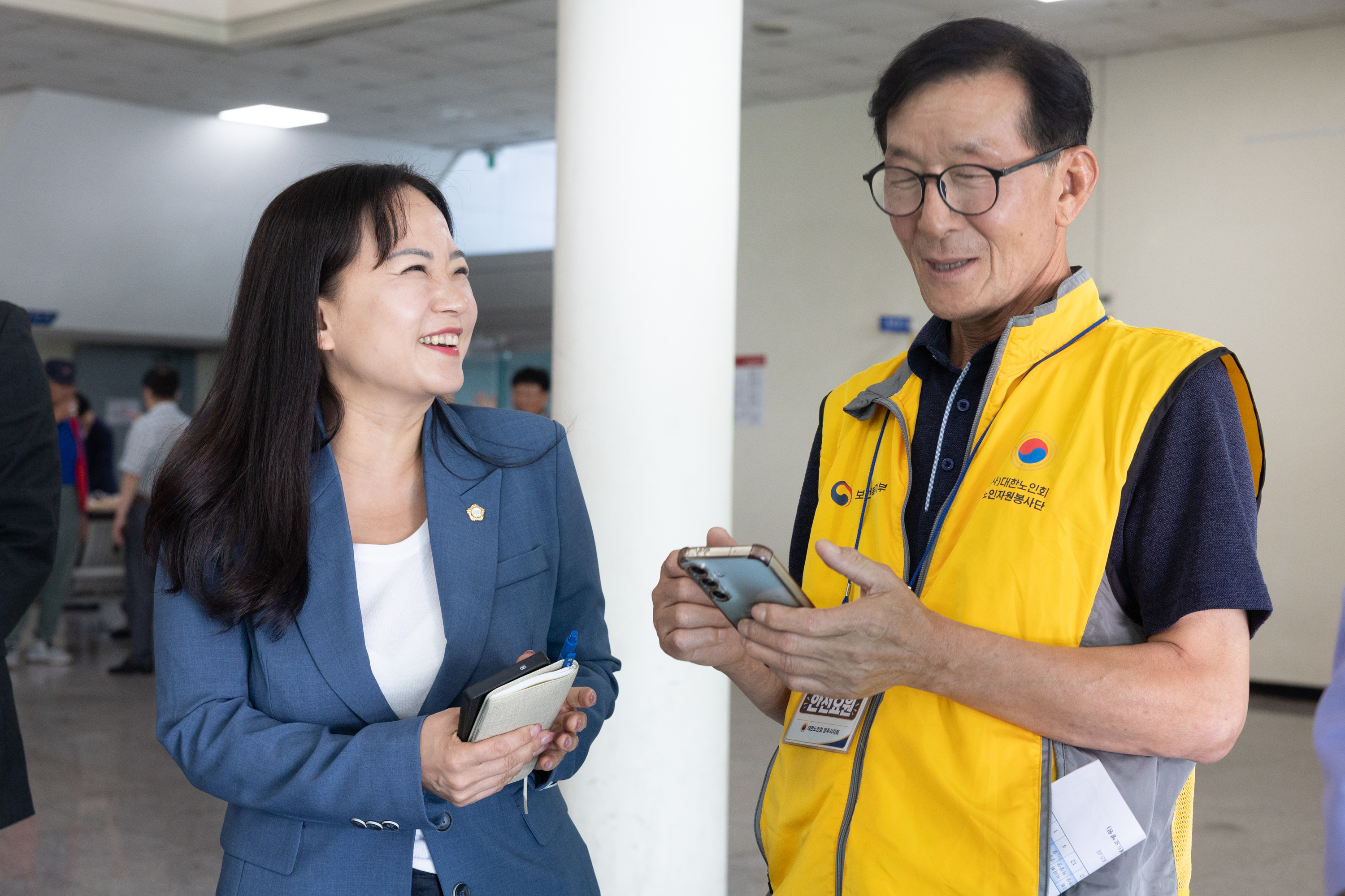 제30회 노인의날 기념식(1) 이미지1