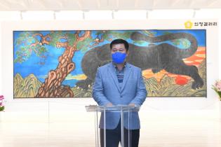 임인년 복을 나누다 경공스님 민화전 개최 기념행사