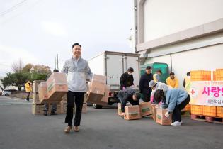 11월 적십자봉사회 환경 캠페인 및 지역사회보장협의체 사랑의 김장 나눔(2) 이미지