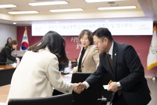 양주시 마을공동체 심의위원회 위촉식 및 정기회의 이미지