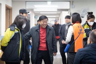 지체장애인협회 양주시지회 정기총회 이미지