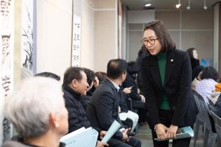 양주문화원 제42차 정기총회
