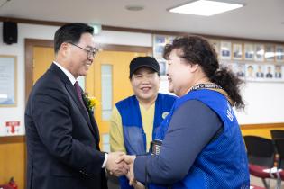 바르게살기운동 광적면 위원회 발대식 이미지