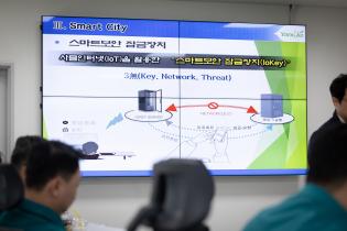 2025년 행정사무감사 대비 현장방문(3) 이미지