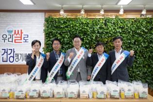 양주시 4-H 청소년의 달 행사