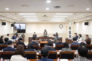 2024 회계연도 결산검사심의워원회(1) 이미지
