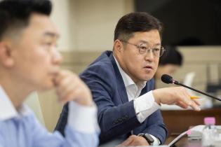 2024회계연도 결산검사심의워원회(2) 이미지