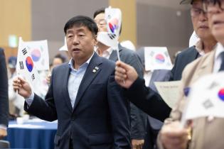 625전쟁 제75주년 기념식(2) 이미지