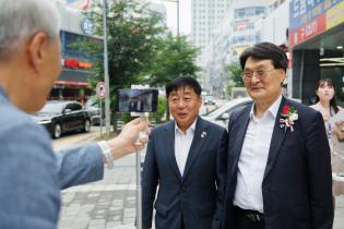 옥정2동 주민자치센터 개소식 이미지