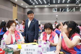 2025년 한국생활개선양주시연합회 한마음대회 이미지