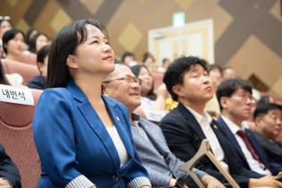 2025년 보육교직원 세미나(1) 이미지