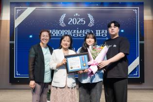양주시 양성평등주간 기념행사(2) 이미지