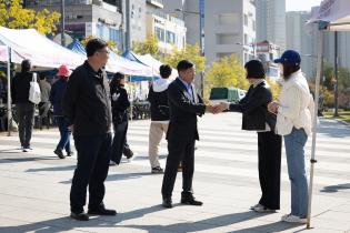 회천청소년문화의 집 청소년 축제