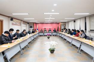 백석읍 체육회 임시총회 이미지