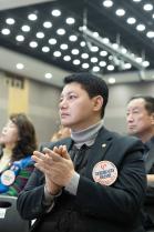 양주시 자원봉사자의 날 기념행사(2) 이미지