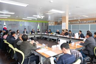 장흥면 이장협의회