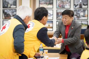 2026년 대한적십자사봉사회 양주시협의회 정기총회(1) 이미지