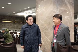 양주백석초등학교 총동문회 이미지