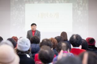 양주시니어클럽 노인일자리 발대식 이미지