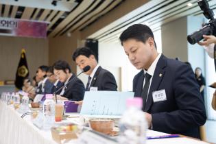 경기도시군의장협의회 제184차 정례회의 이미지