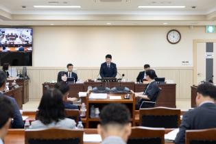 제4차 행정사무감사 특별위원회 이미지