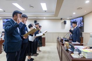 제3차 행정사무감사 특별위원회(1) 이미지