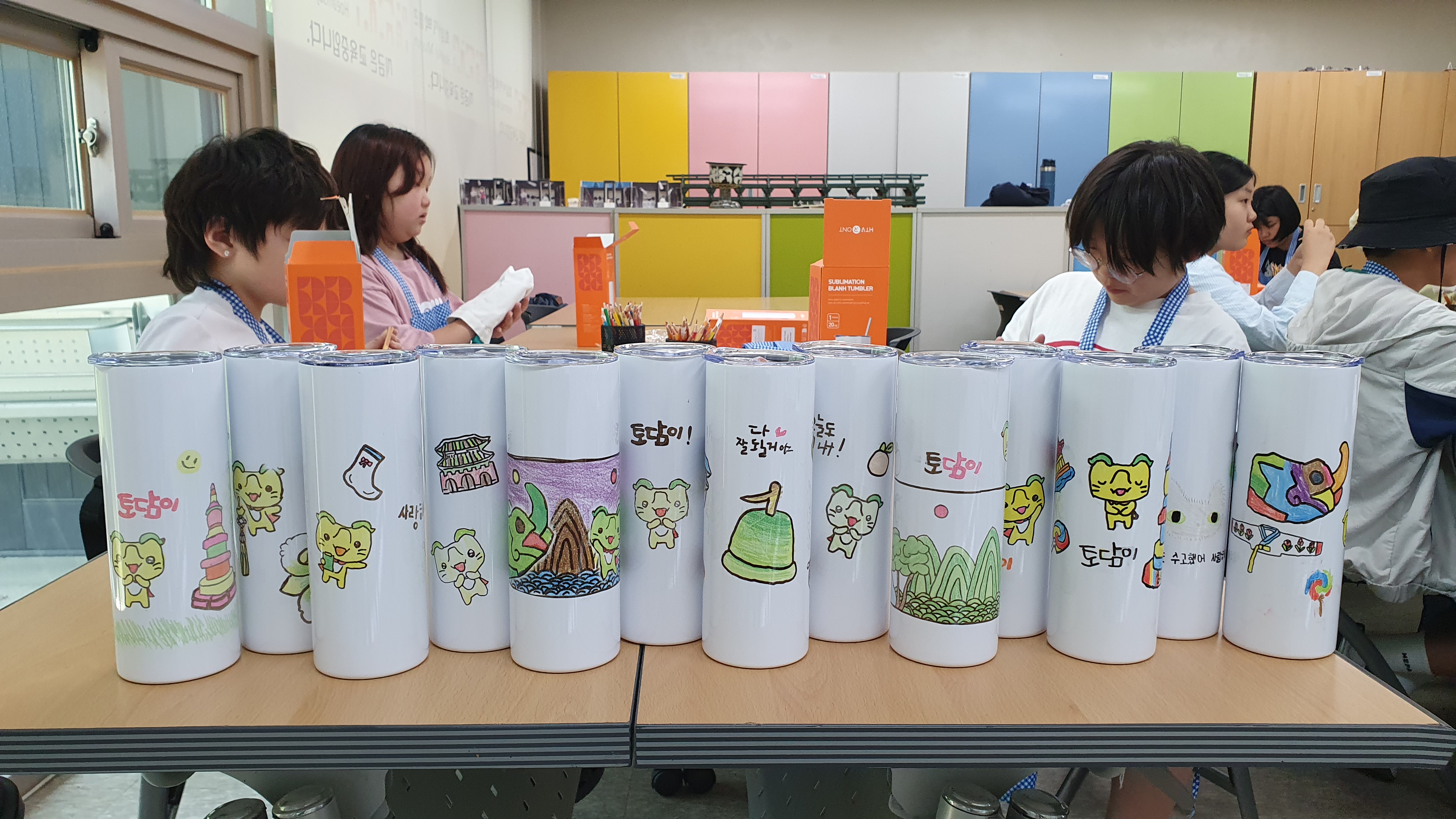 <2026년 공유학교 - 회암사지 K-굿즈 디자이너 2기> 이미지6