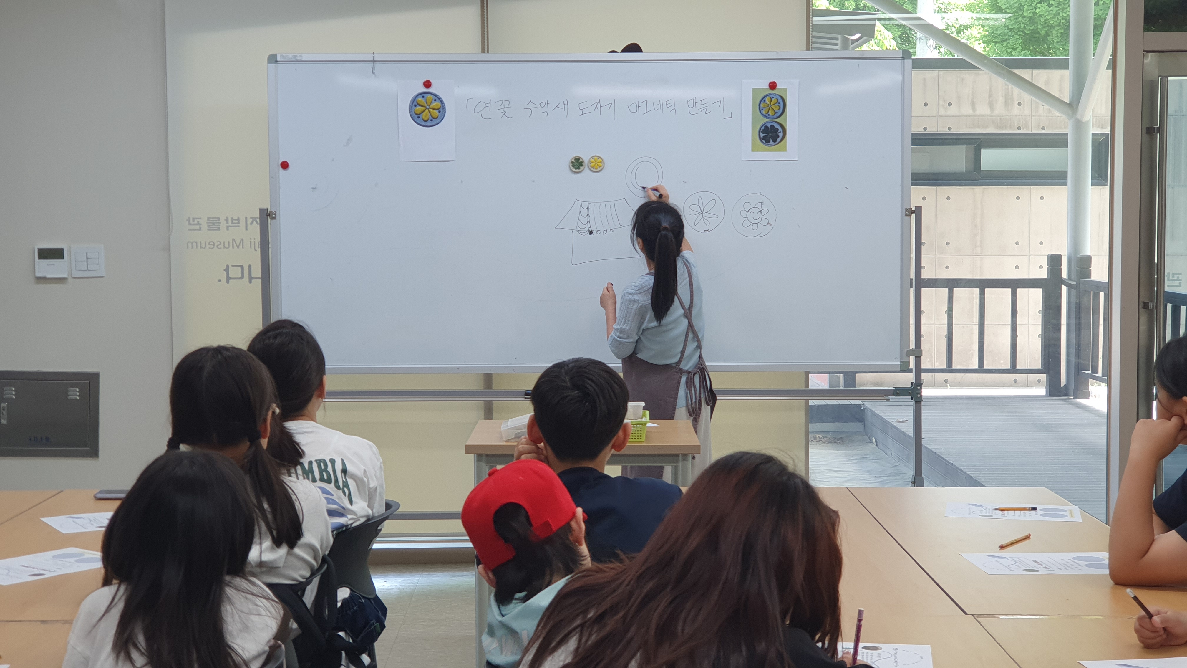 <2026년 공유학교 - 회암사지 K-굿즈 디자이너 2기> 이미지3