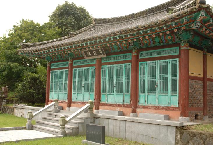 윤근수사당 이미지