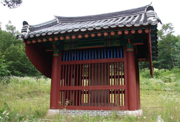 홍서봉묘역 및 신도비 이미지