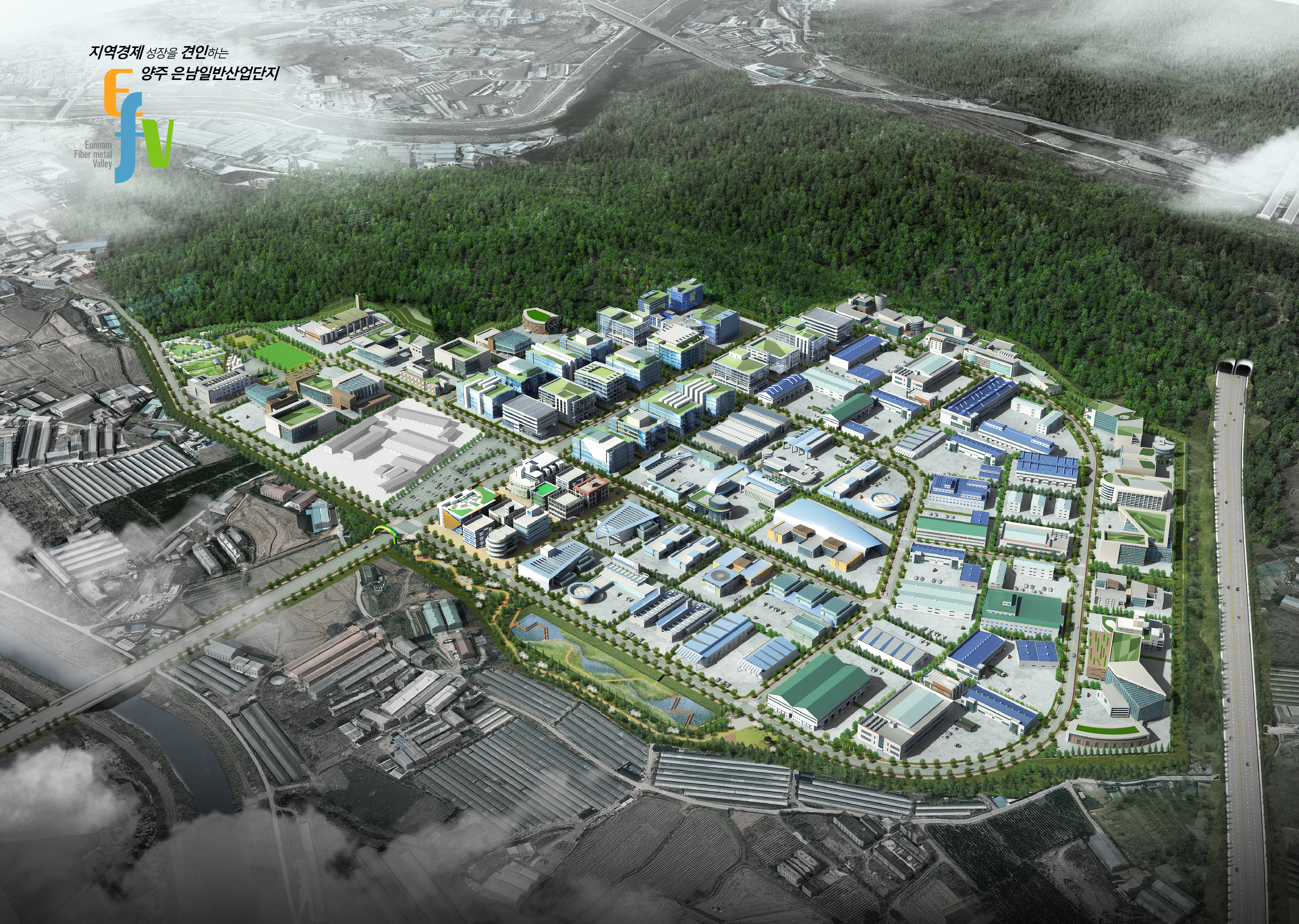 양주 도하, 상수에 은남 일반산업단지 조성된다. 이미지