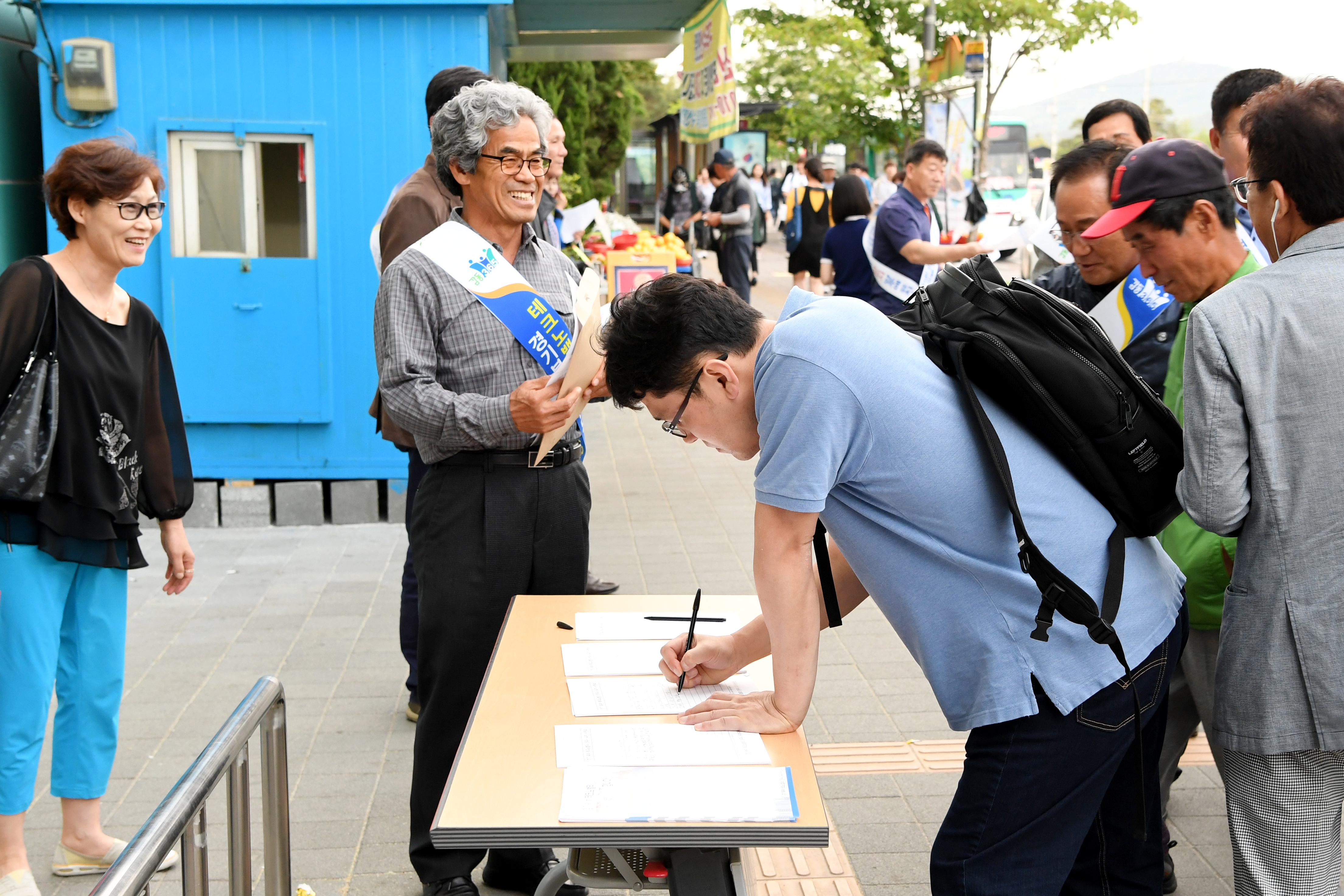 경기북부 테크노밸리 유치, 양주시 사회단체 총력전 이미지1