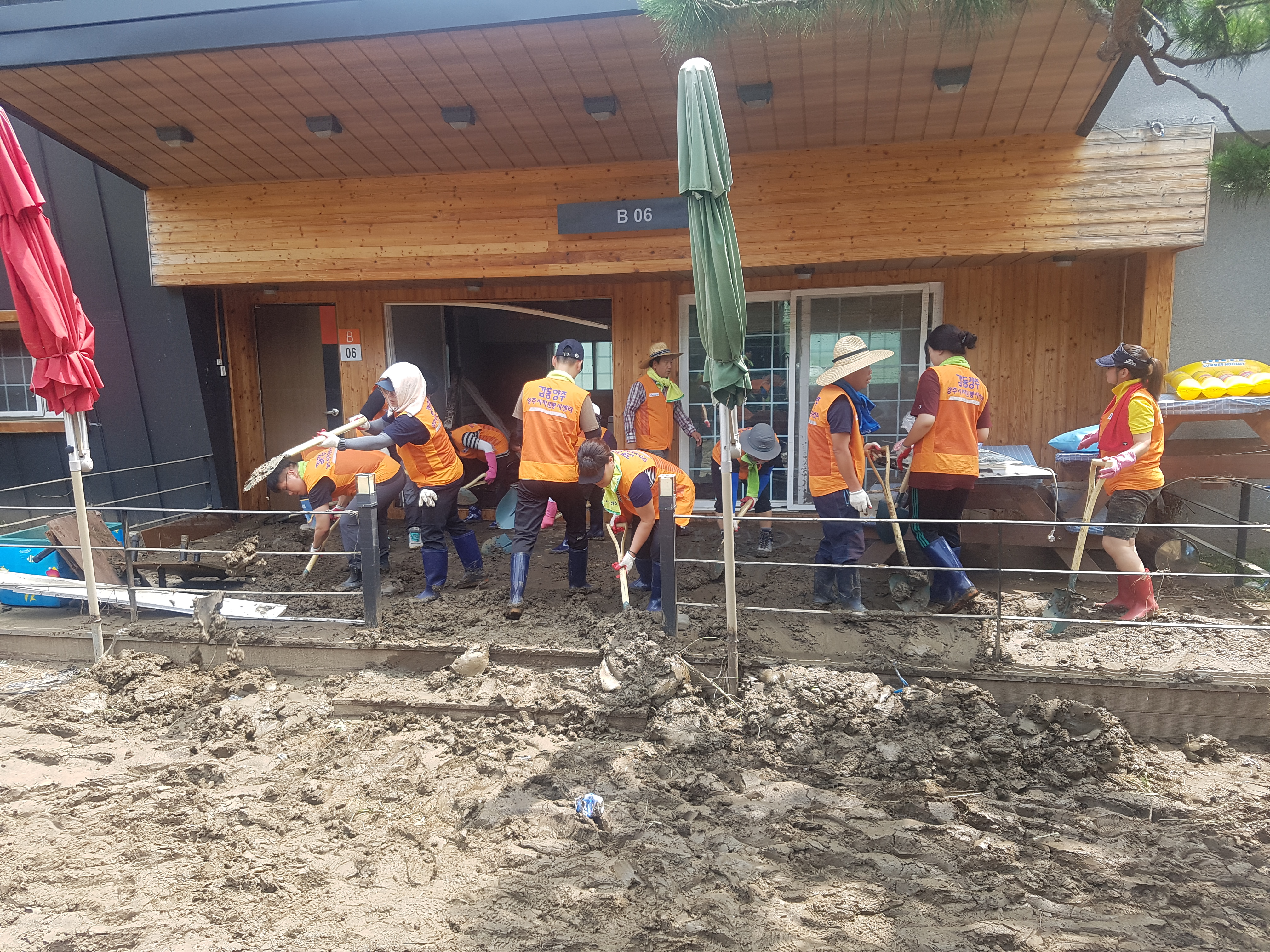 양주시, 청주 수해 피해복구에 발 벗고 나서 이미지