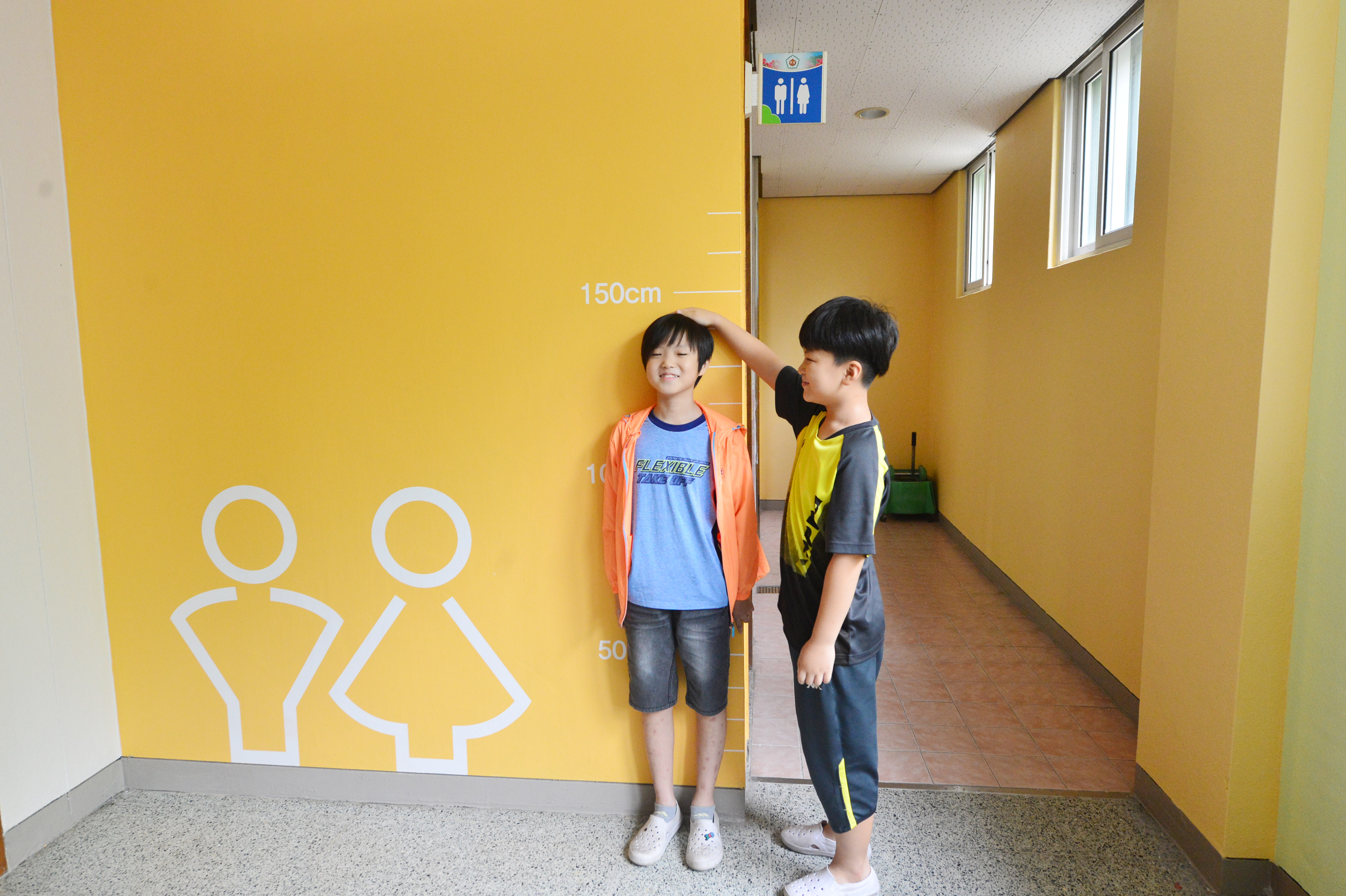 양주시,‘학교에 색을 입히다’컬러컨설팅 사업 확대 실시 이미지