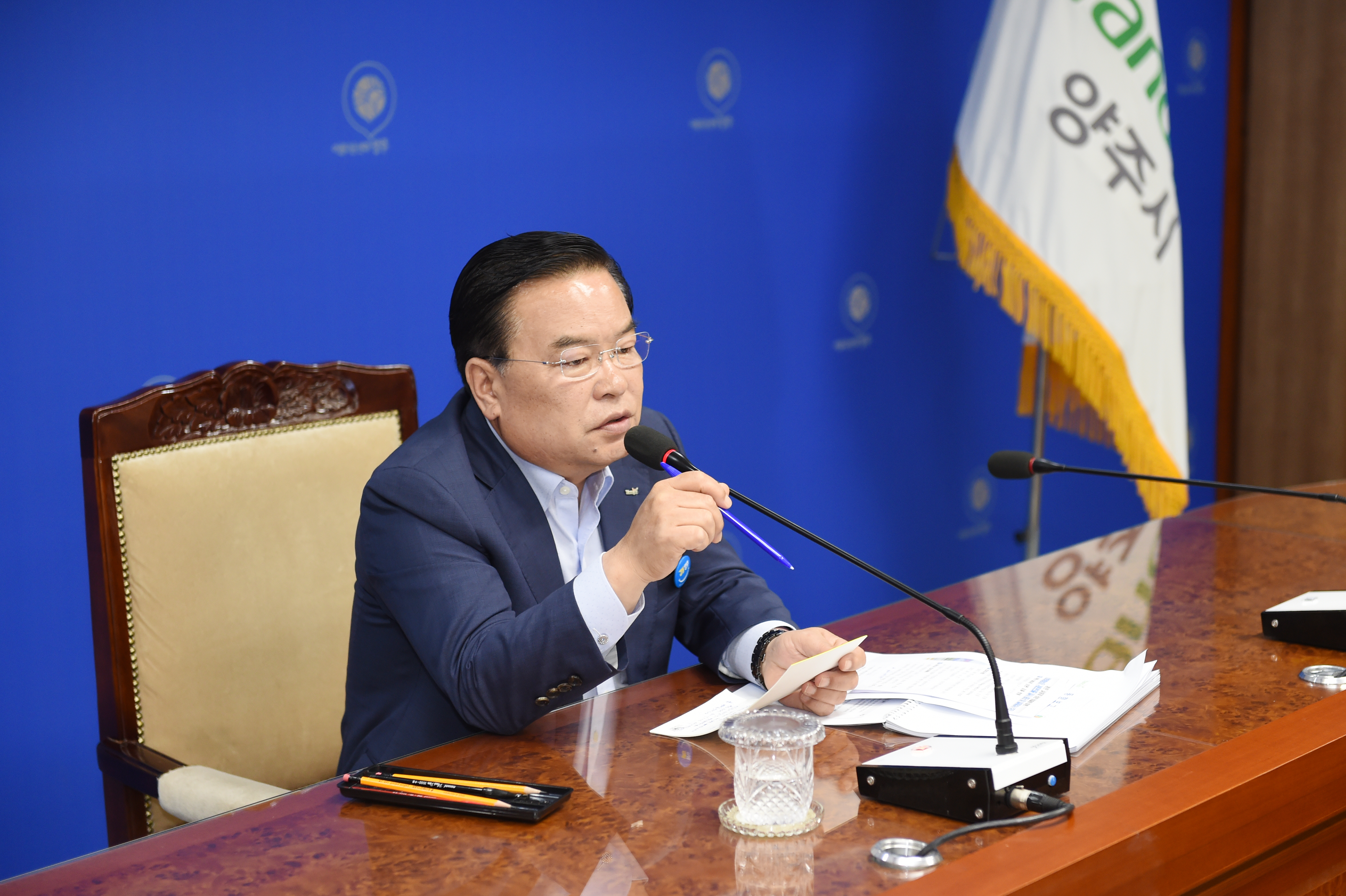 양주시 2017년 주요 핵심사업 추진보고회 가져 이미지