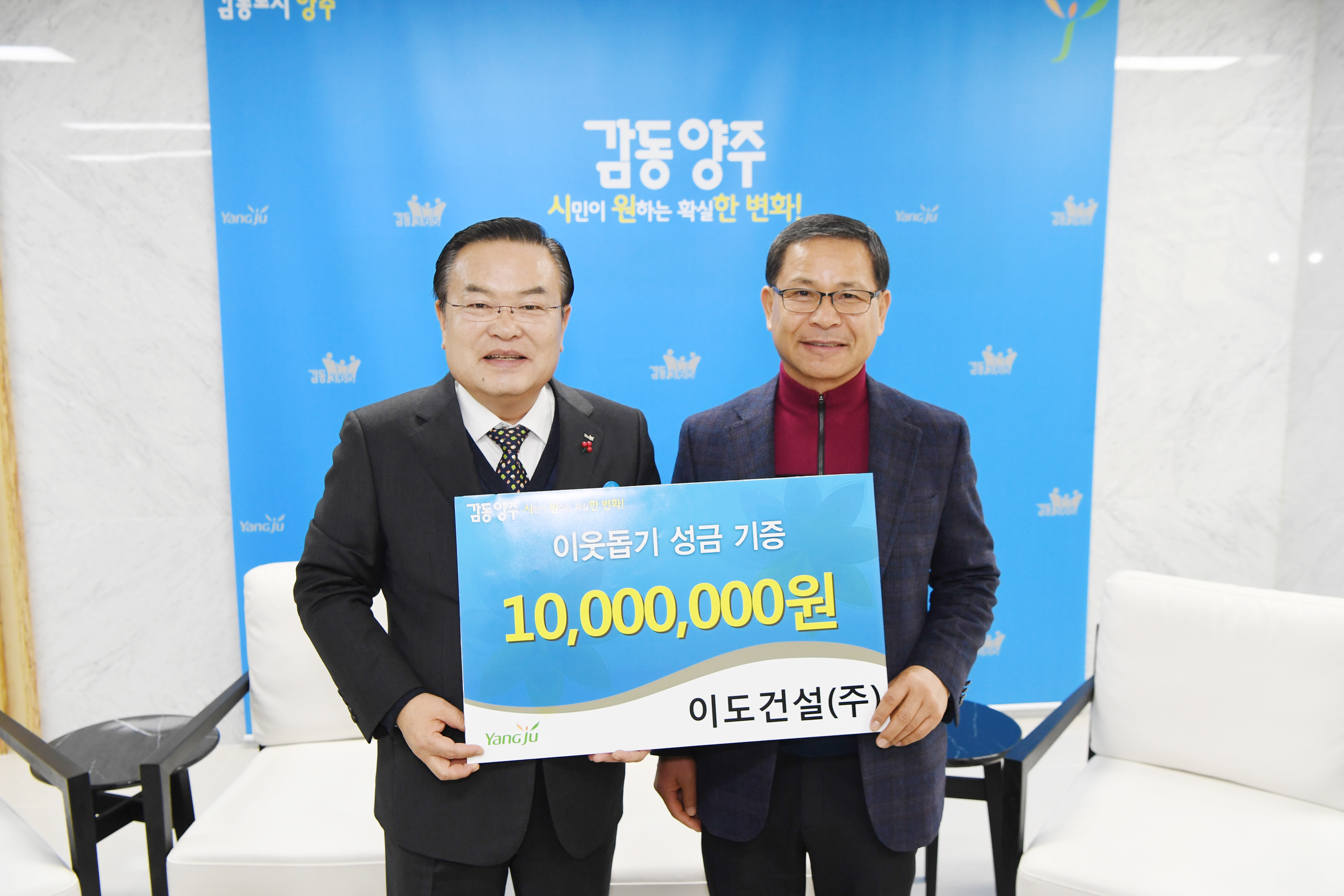 언론보도 상세 - 시장24시 - 열린시장실 페이지 제목 표시