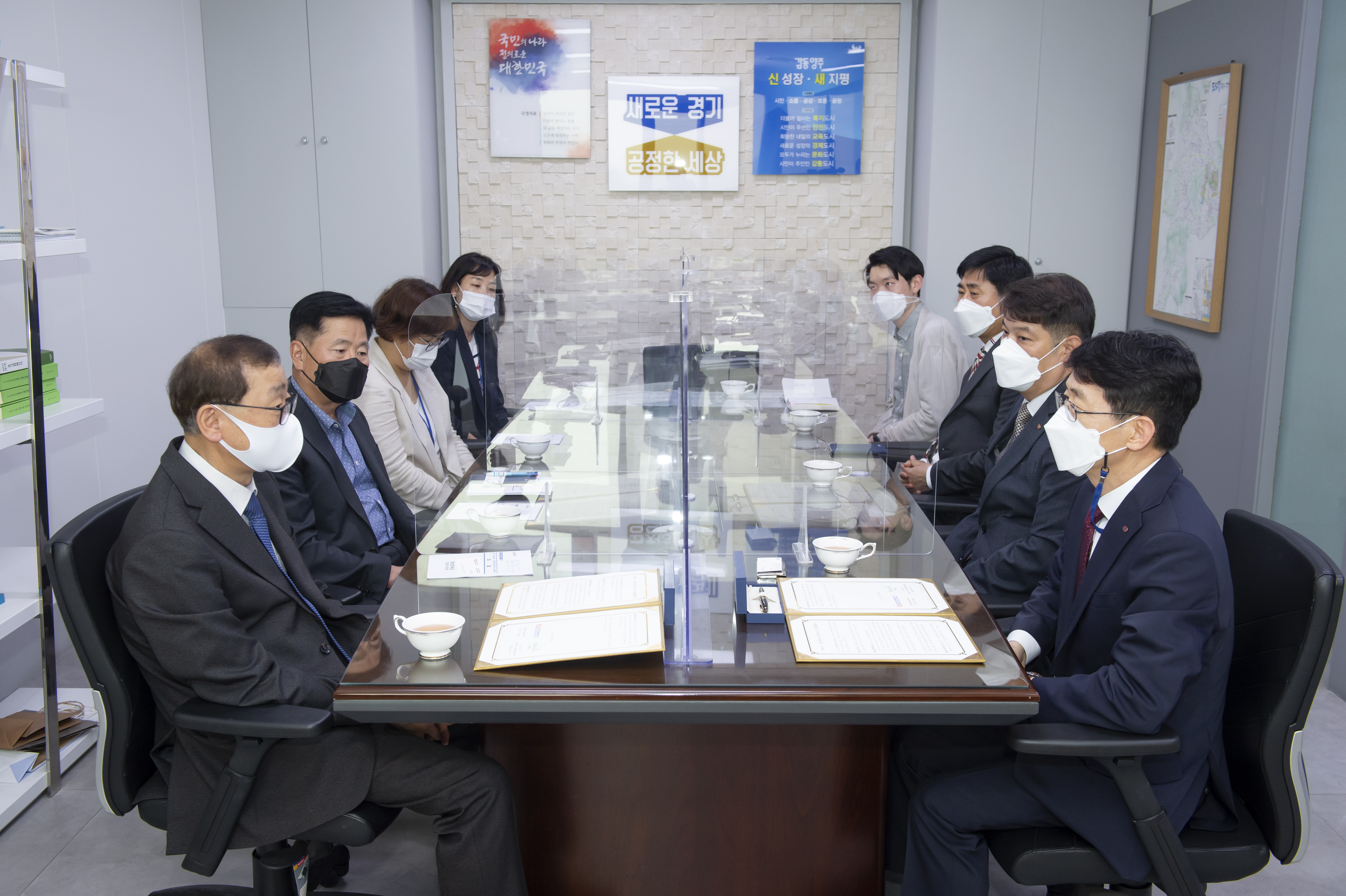 양주시, 한국전력공사 동두천지사와 저소득가정 아동 지원을 위한 업무협약 체결 이미지