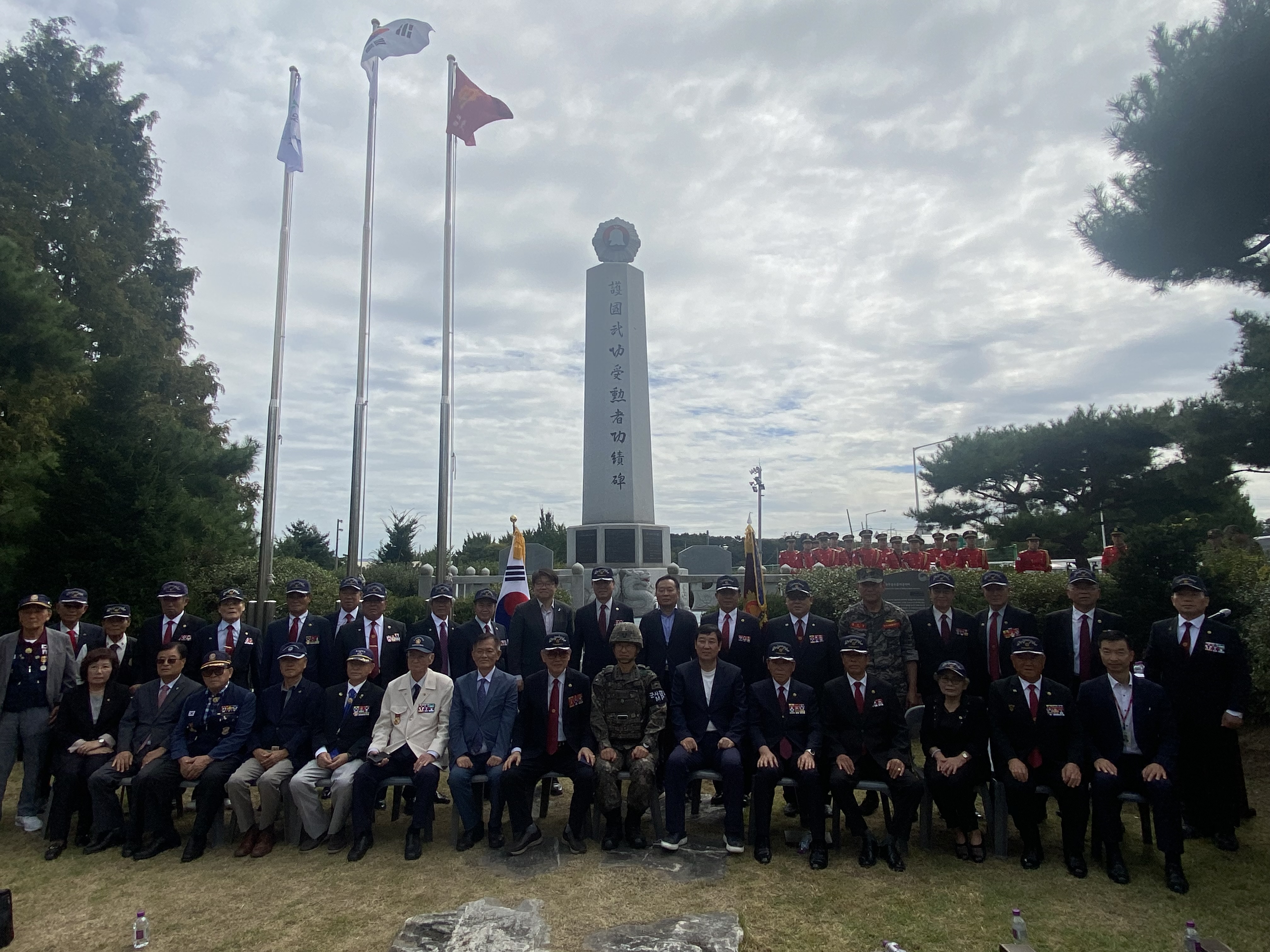 무공수훈자회 양주시지회, 호국무공수훈자 공적비제막 제23주년 기념식 개최 이미지