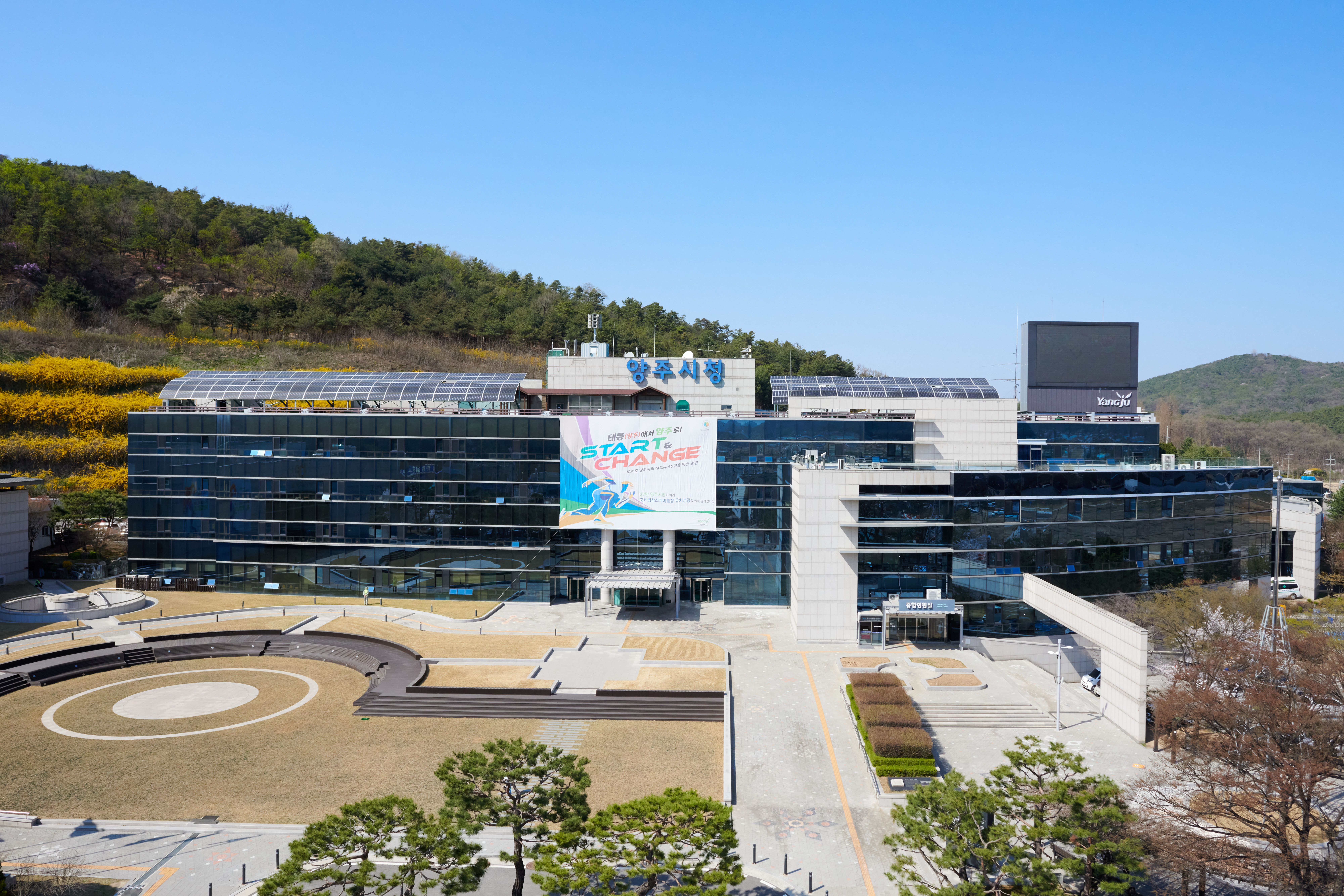 양주시, 2025년 친환경농업직불금 신청 접수… 4월 30일까지 이미지