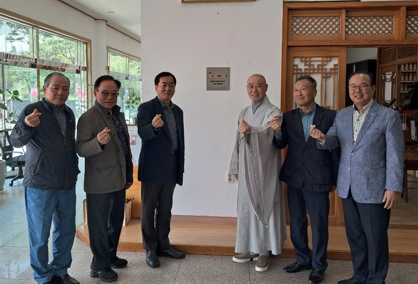 장흥 청련사, ‘당신 근처의 이웃’으로… 따뜻한 복지 동행 이미지