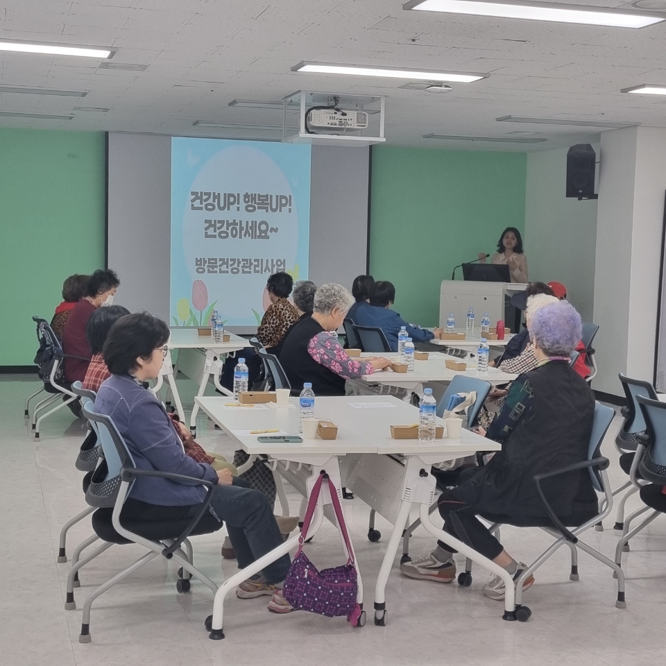 양주시 방문건강 관리사업 홀몸어르신 사회·문화 프로그램 성황리 마무리 이미지
